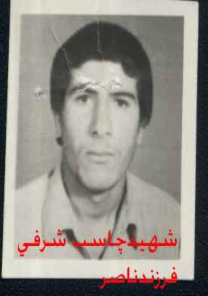 فاقد تصویر
